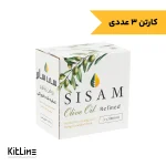 روغن زیتون تصفیه شده خوراکی سی سام | فروشگاه جلیل آتا
