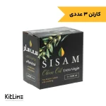 روغن زیتون فرابکر خوراکی سی سام | فروشگاه جلیل آتا