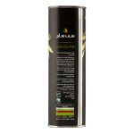 روغن زیتون فرابکر خوراکی سی سام | فروشگاه جلیل آتا