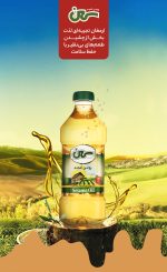 AUTO-DRAFT | فروشگاه جلیل آتا