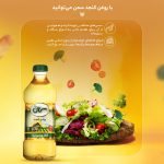 AUTO-DRAFT | فروشگاه جلیل آتا