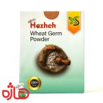 پودر جوانه گندم هاژه | فروشگاه جلیل آتا