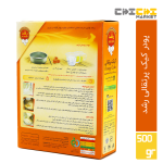 پودر کیک پرتقالی رشد | فروشگاه جلیل آتا