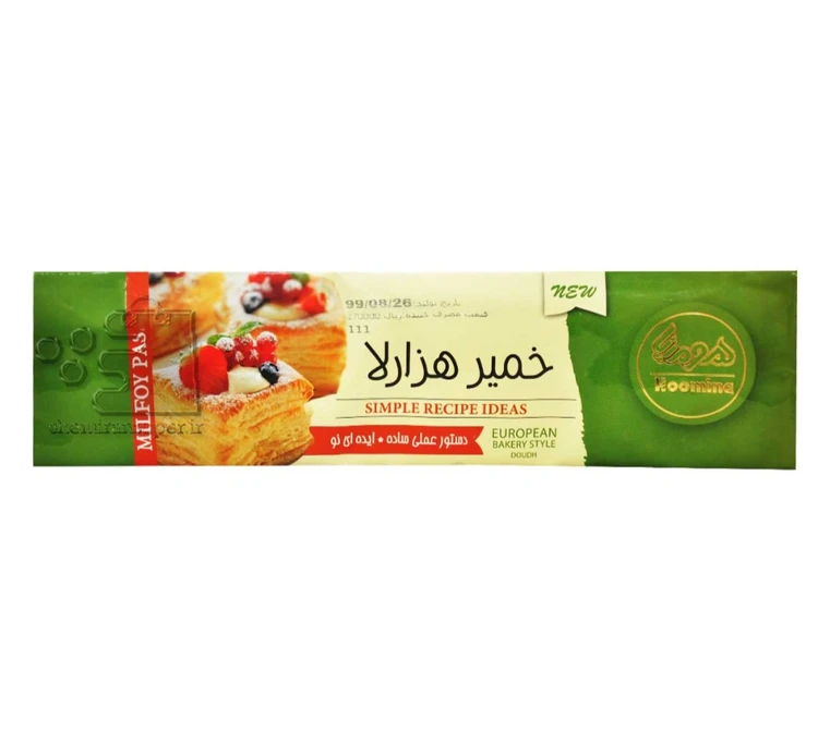 خمیر هزارلا هومینا | فروشگاه جلیل آتا خمیر هزارلا هومینا | فروشگاه جلیل آتا