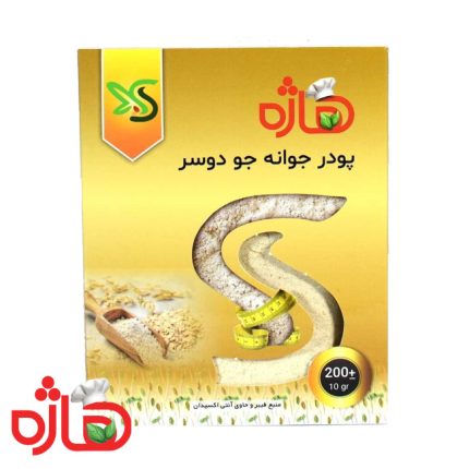 پودر جوانه جو دو سر هاژه | فروشگاه جلیل آتا
