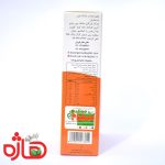 تخم کتان بو داده | فروشگاه جلیل آتا