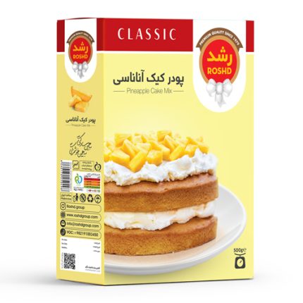 پودر کیک آناناسی | فروشگاه جلیل آتا