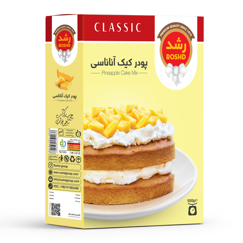 پودر کیک آناناسی | فروشگاه جلیل آتا پودر کیک آناناسی | فروشگاه جلیل آتا