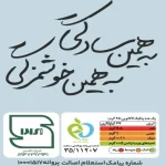 پودر پنکیک کاکائویی رشد | فروشگاه جلیل آتا