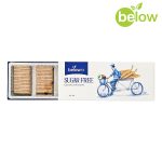 بیسکویت پنجرهای نارگیل بدون قند بیلوفیت 530 گرمی | میانوعده سالم و رژیمی | فروشگاه جلیل آتا