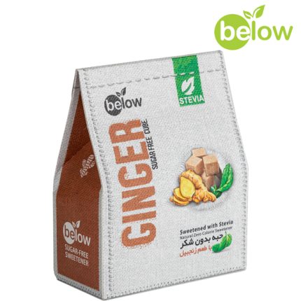 حبه استویا زنجبیلی بی‌لوفیت 200 گرمی | شیرین‌کننده طبیعی بدون کالری | فروشگاه جلیل آتا