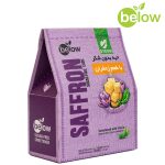 حبه استویا زعفرانی بیلوفیت 200 گرمی | شیرینکننده طبیعی بدون کالری | فروشگاه جلیل آتا