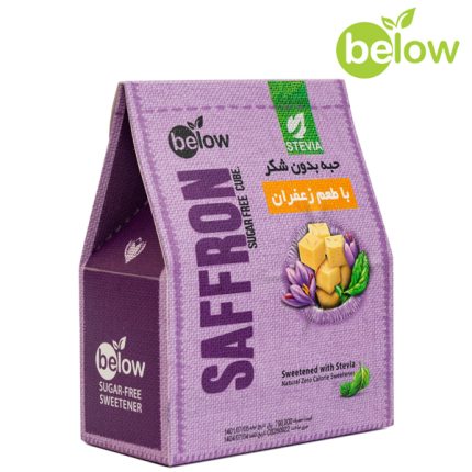 حبه استویا زعفرانی بی‌لوفیت 200 گرمی | شیرین‌کننده طبیعی بدون کالری | فروشگاه جلیل آتا