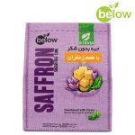 حبه استویا زعفرانی بیلوفیت 200 گرمی | شیرینکننده طبیعی بدون کالری | فروشگاه جلیل آتا