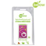 قرص استویا بیلو 300 عددی | فروشگاه جلیل آتا