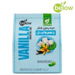 حبه استویا هل بی‌لوفیت 200 گرمی | شیرین‌کننده طبیعی بدون کالری | فروشگاه جلیل آتا