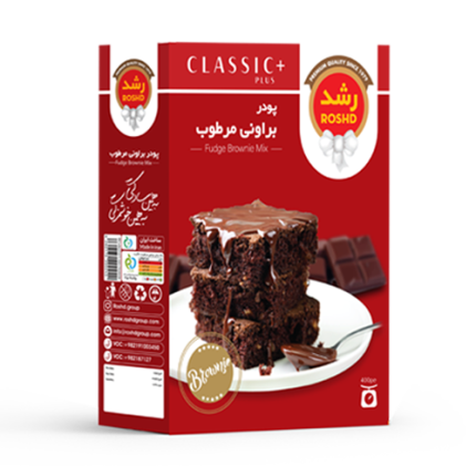 | فروشگاه جلیل آتا