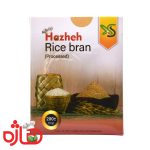 سبوس برنج هاژه | فروشگاه جلیل آتا