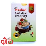 جو دو سر پرک صبحانه هاژه | فروشگاه جلیل آتا