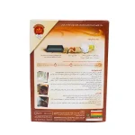 | فروشگاه جلیل آتا