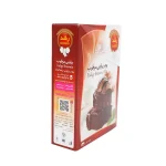 | فروشگاه جلیل آتا