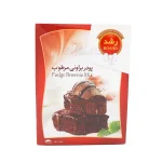 | فروشگاه جلیل آتا