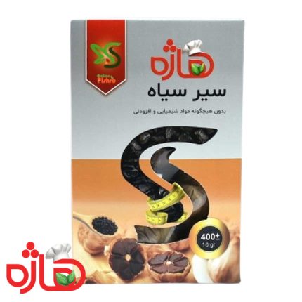 سیر سیاه هاژه | فروشگاه جلیل آتا