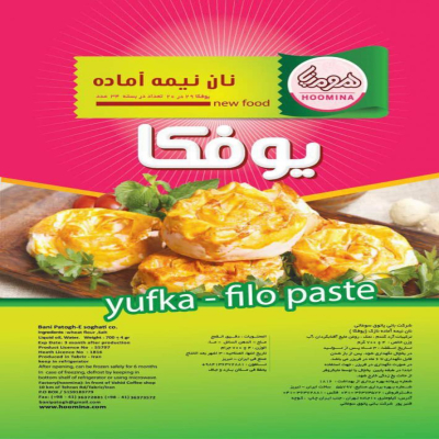 نان یوفکا A4 | فروشگاه جلیل آتا