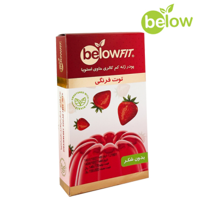 پودر ژله توت‌فرنگی بدون شکر بی‌لوفیت 25 گرمی | میان‌وعده سالم و خوشمزه | فروشگاه جلیل آتا