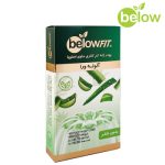 پودر ژله آلوئهورا بدون شکر بیلوفیت 25 گرمی | میانوعده سالم و مغذی | فروشگاه جلیل آتا