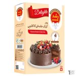 AUTO-DRAFT | فروشگاه جلیل آتا