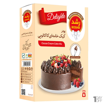 AUTO-DRAFT | فروشگاه جلیل آتا