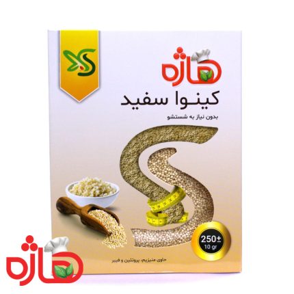 کینوا سفید هاژه | فروشگاه جلیل آتا