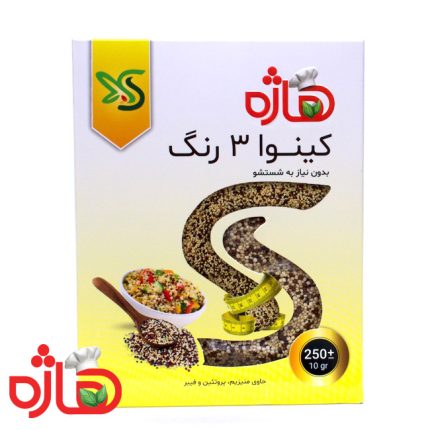 کینوا سه رنگ هاژه | فروشگاه جلیل آتا
